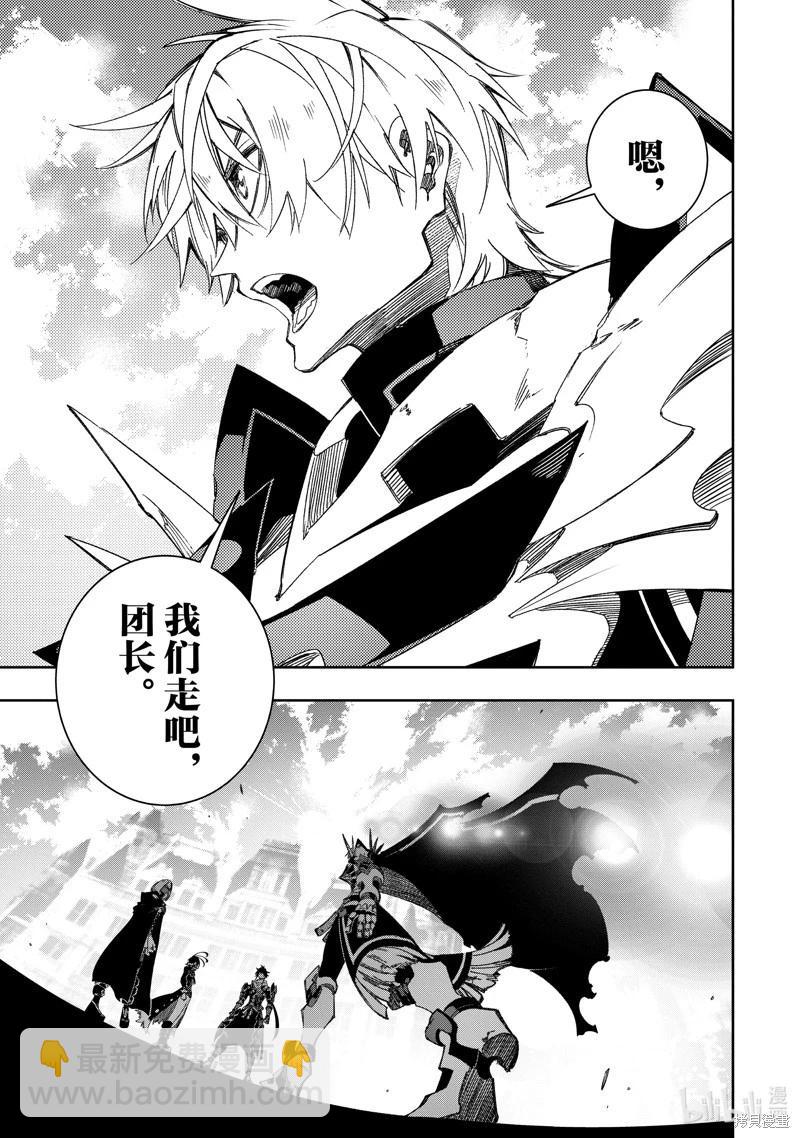 第40话22