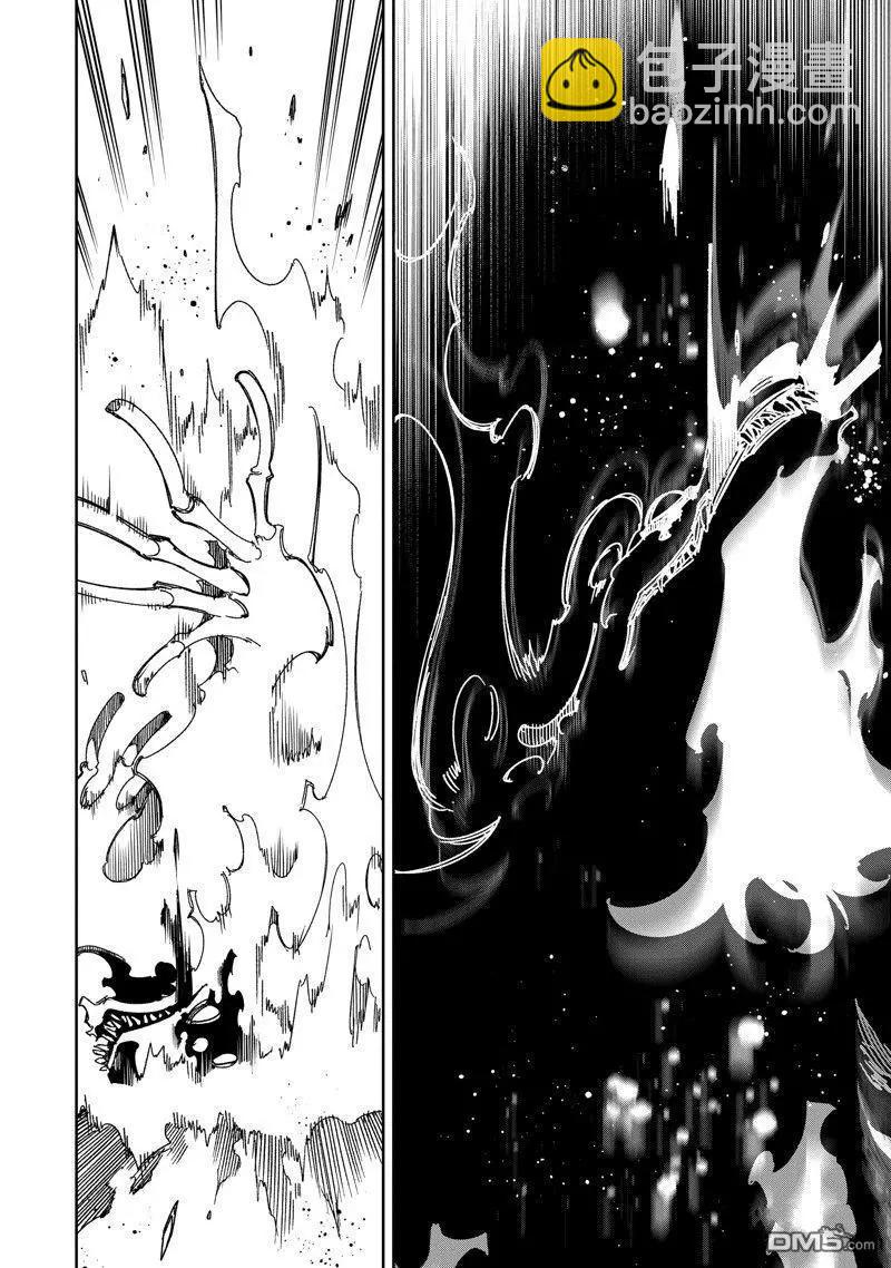 第43话15