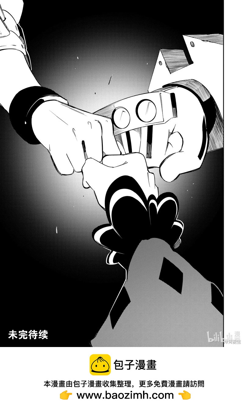 第46话30