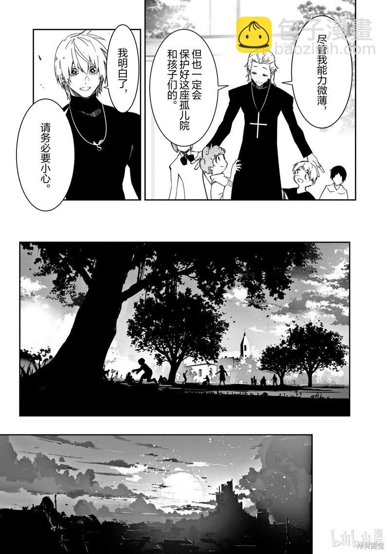 第48话16