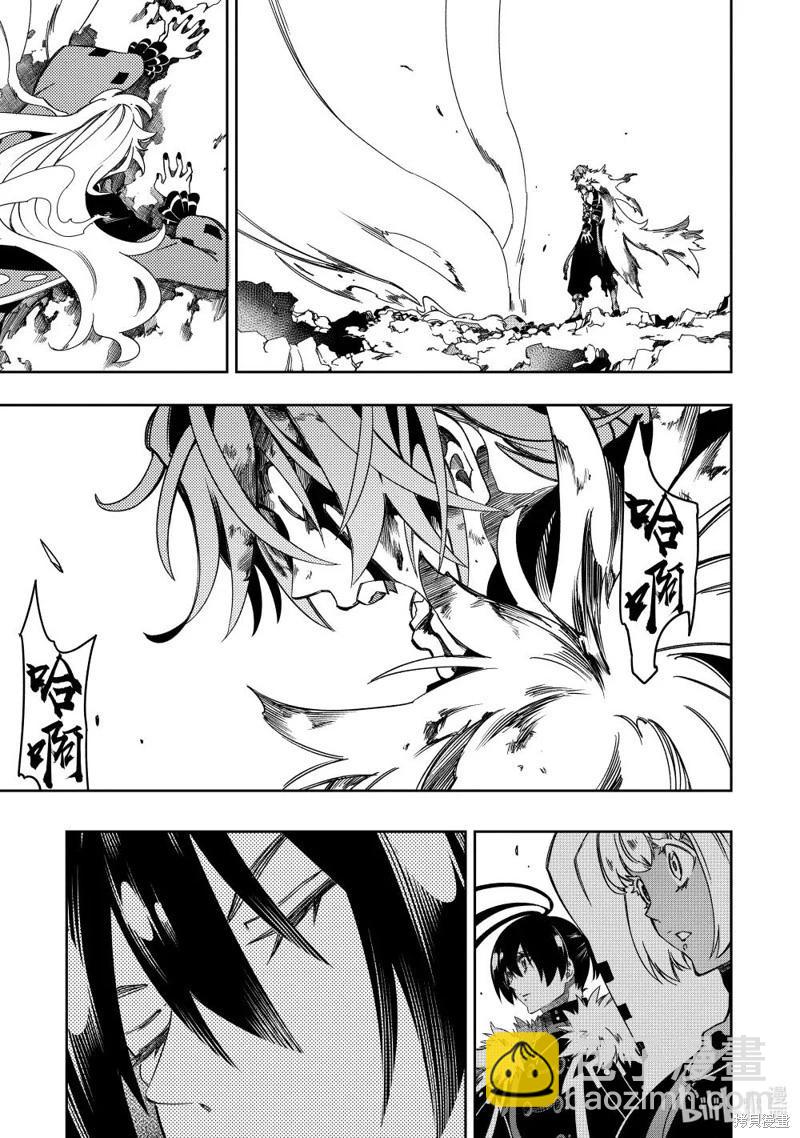第51话20