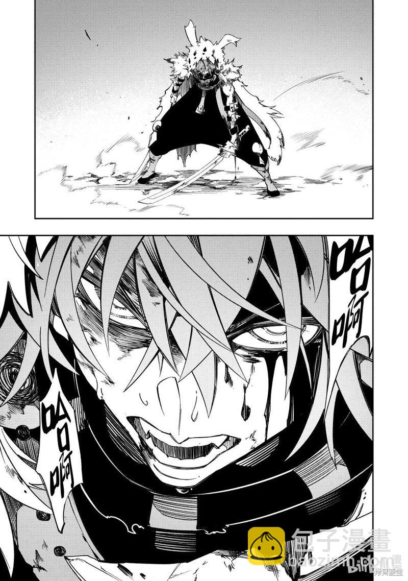 第51话6