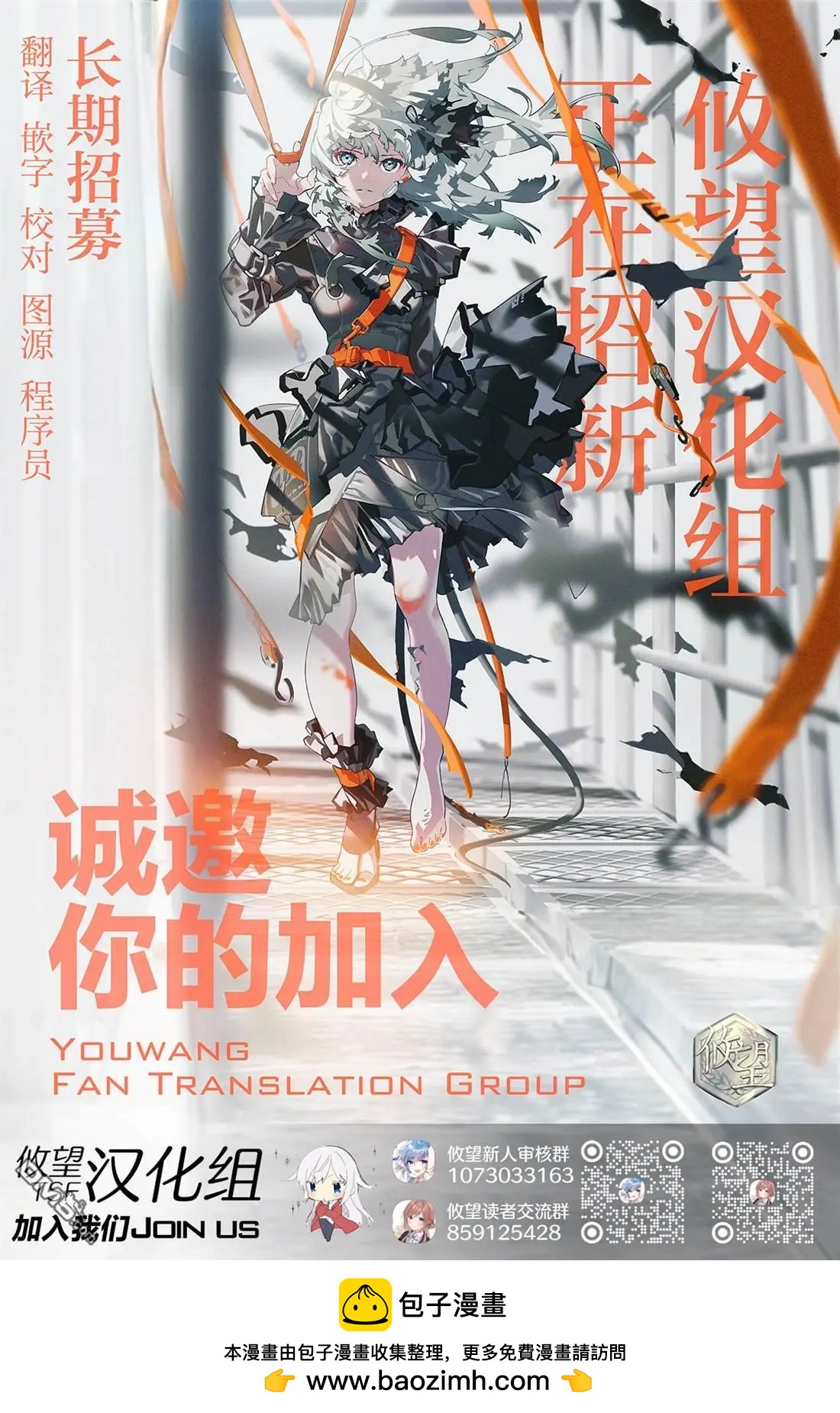 第16.2话12