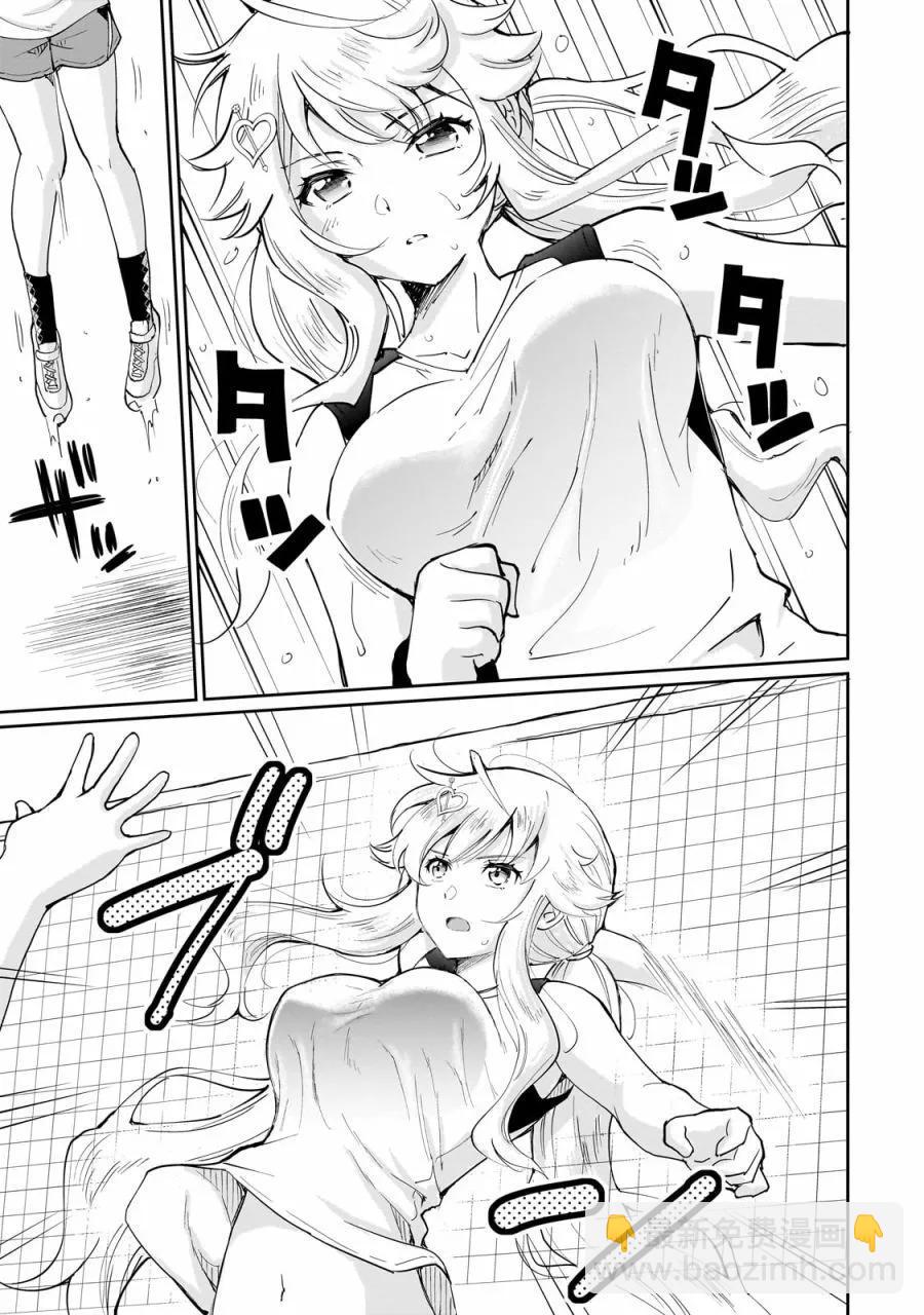 第06话12