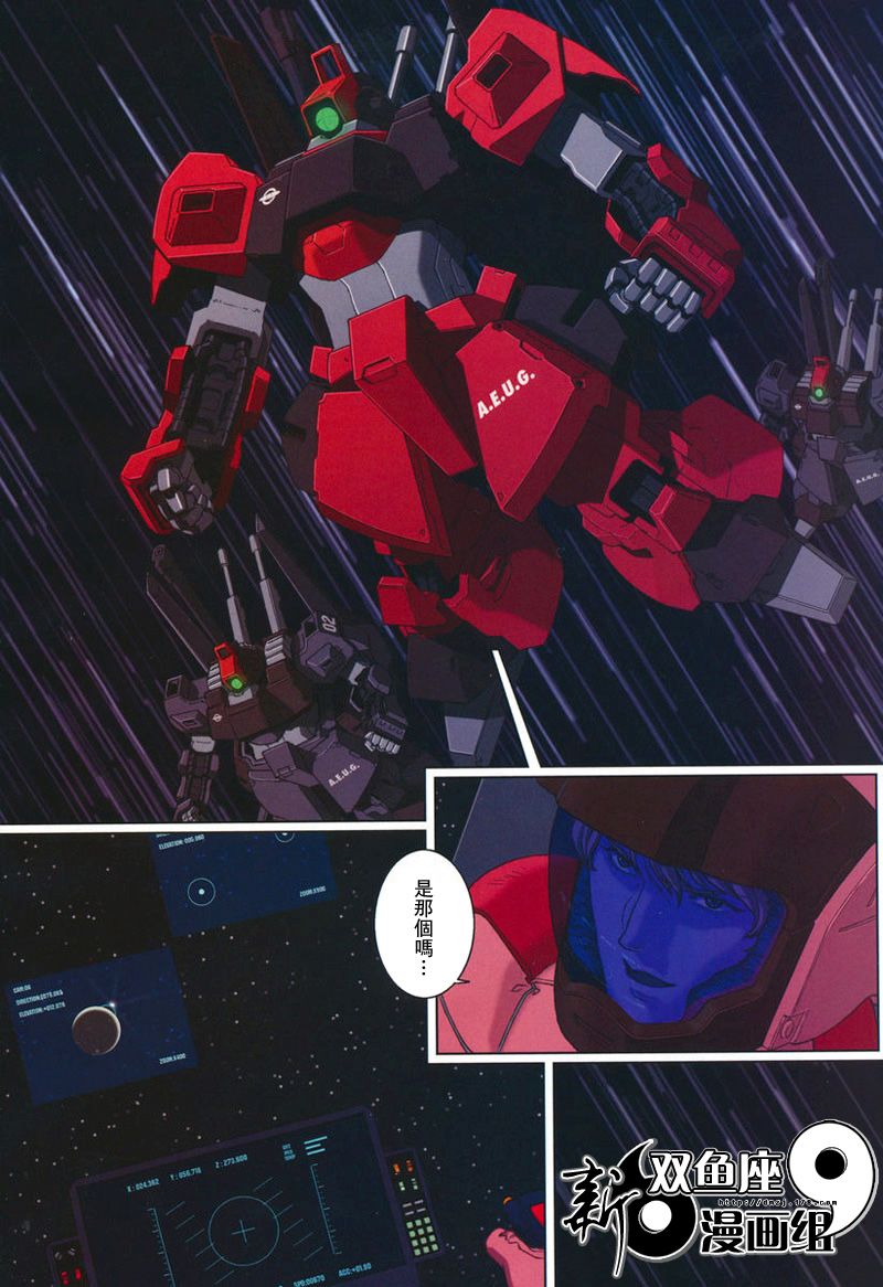第01话7