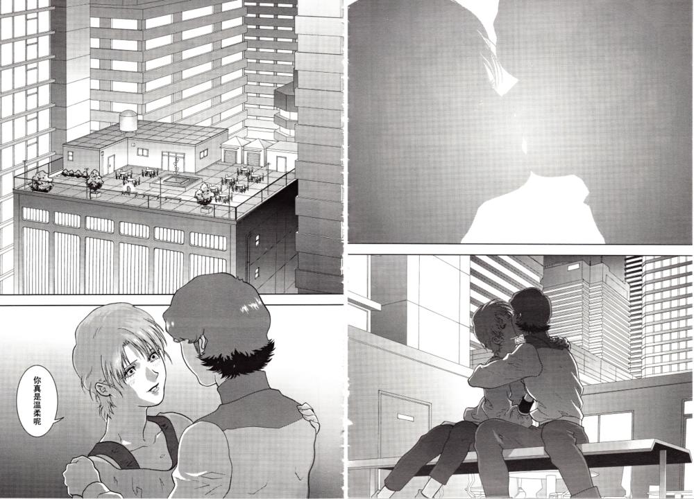 第38话15
