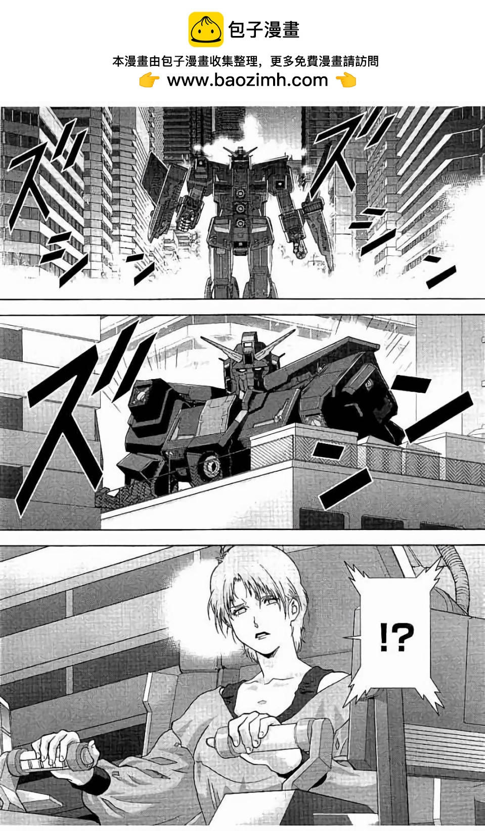 第40话1