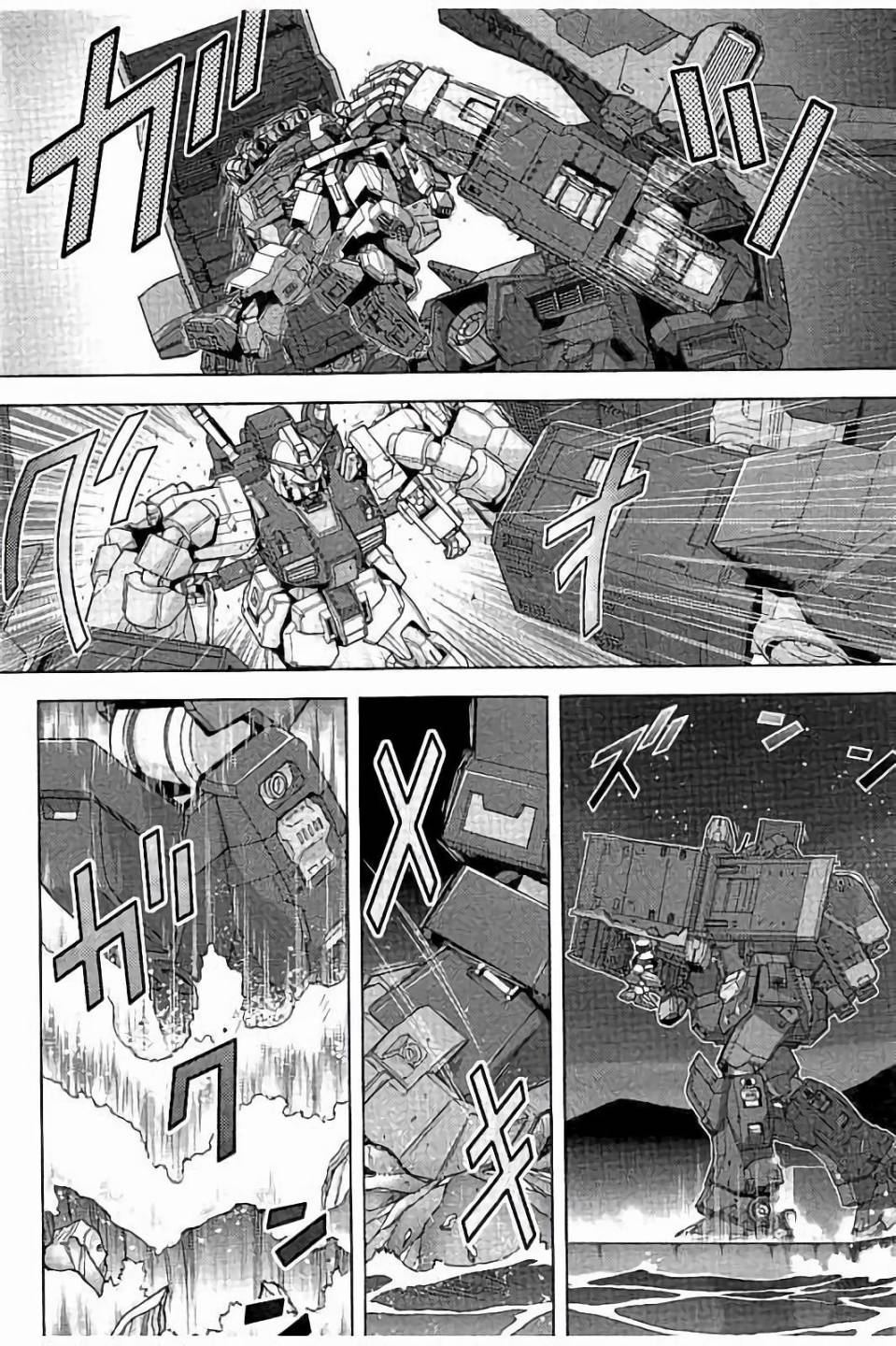 第40话11