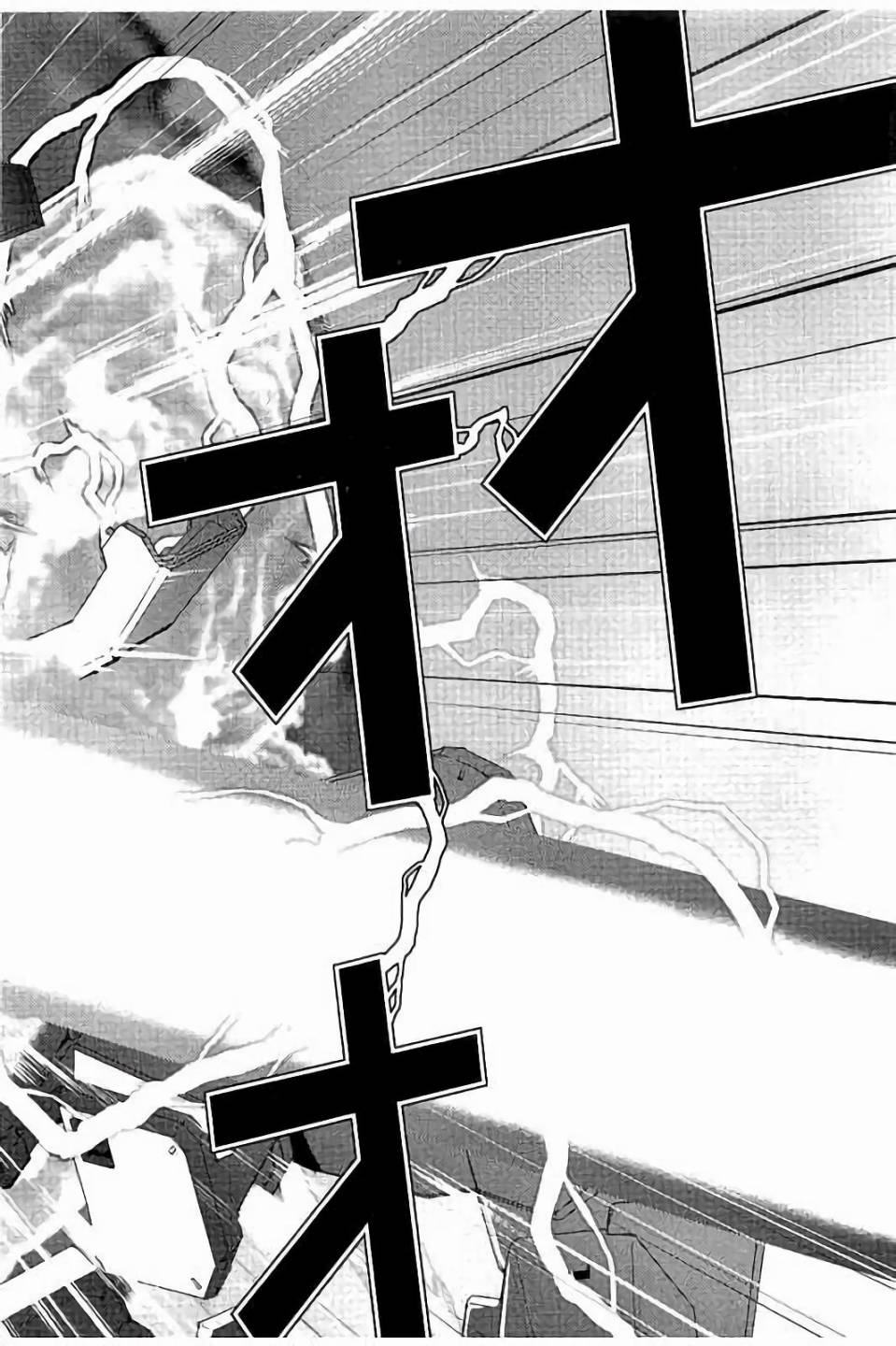 第40话31