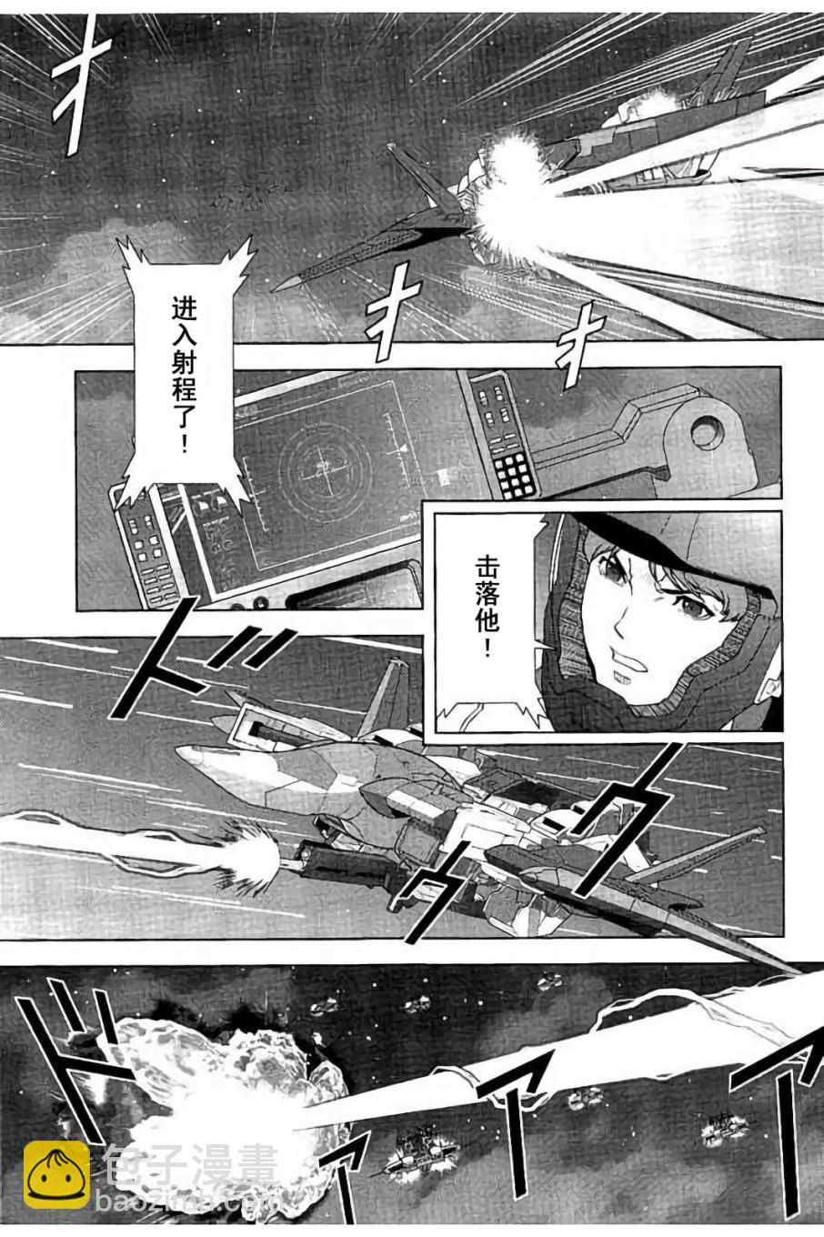 第43话25