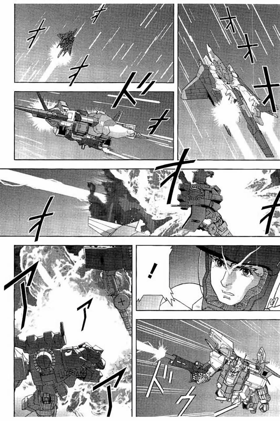 第43话30