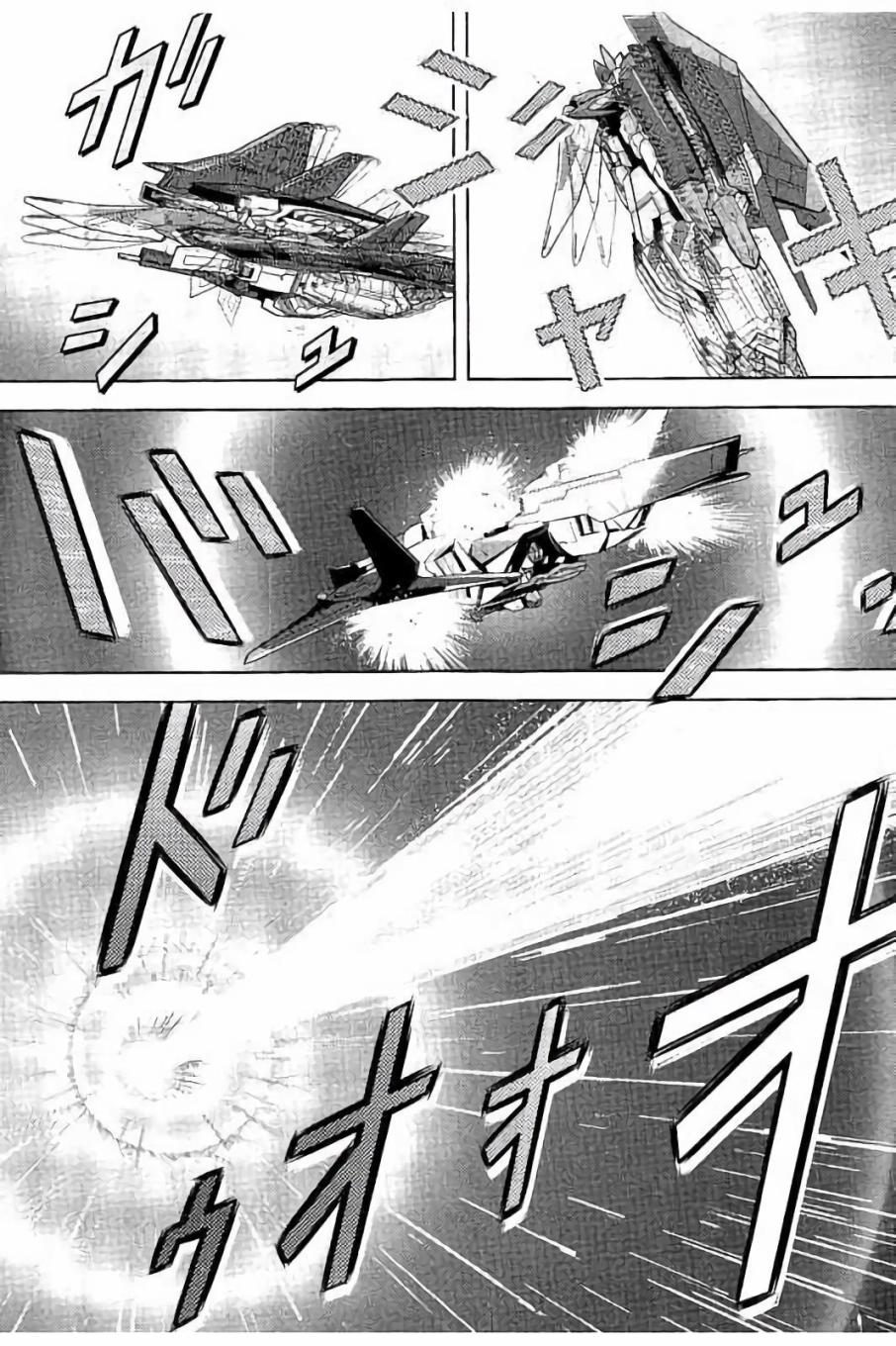 第43话7