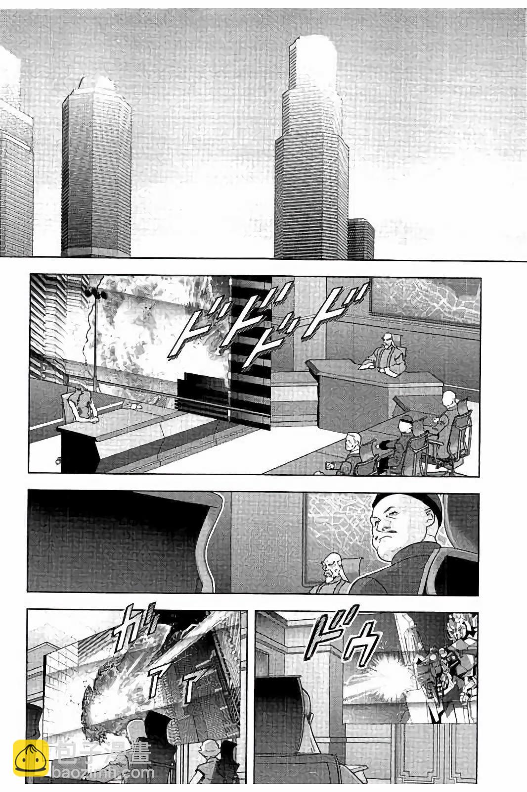 第45话29