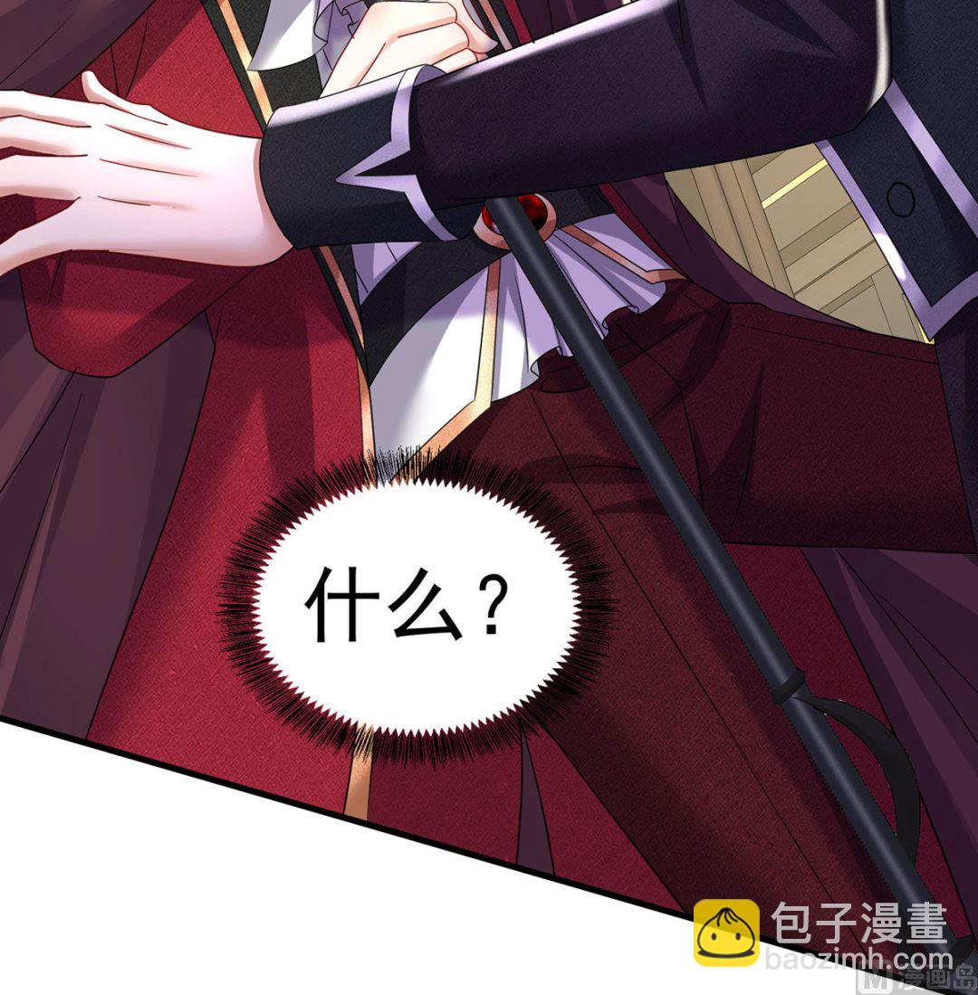 第107话 告白13