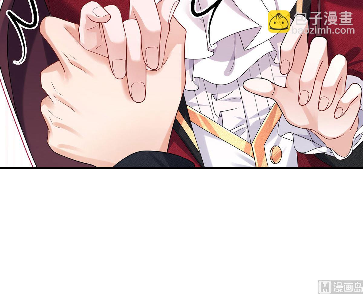 第107话 告白72
