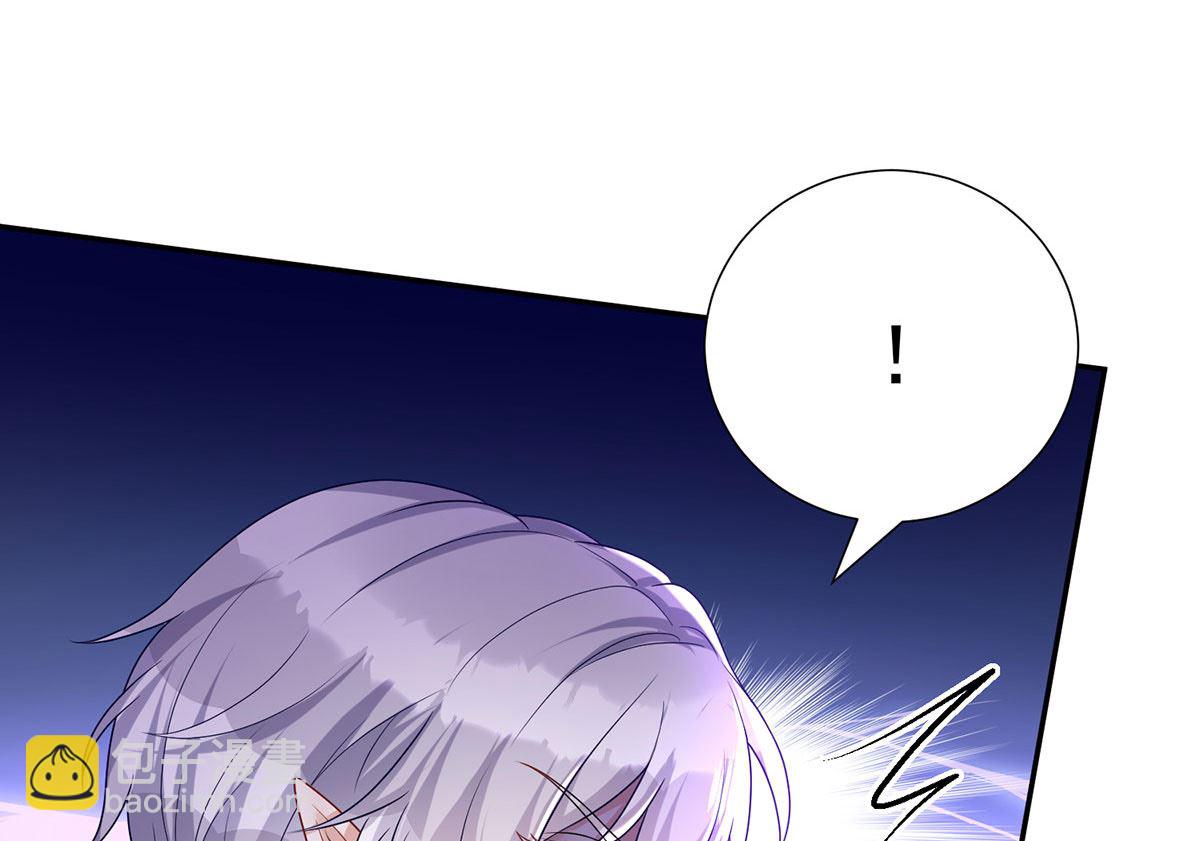 第107话 告白82