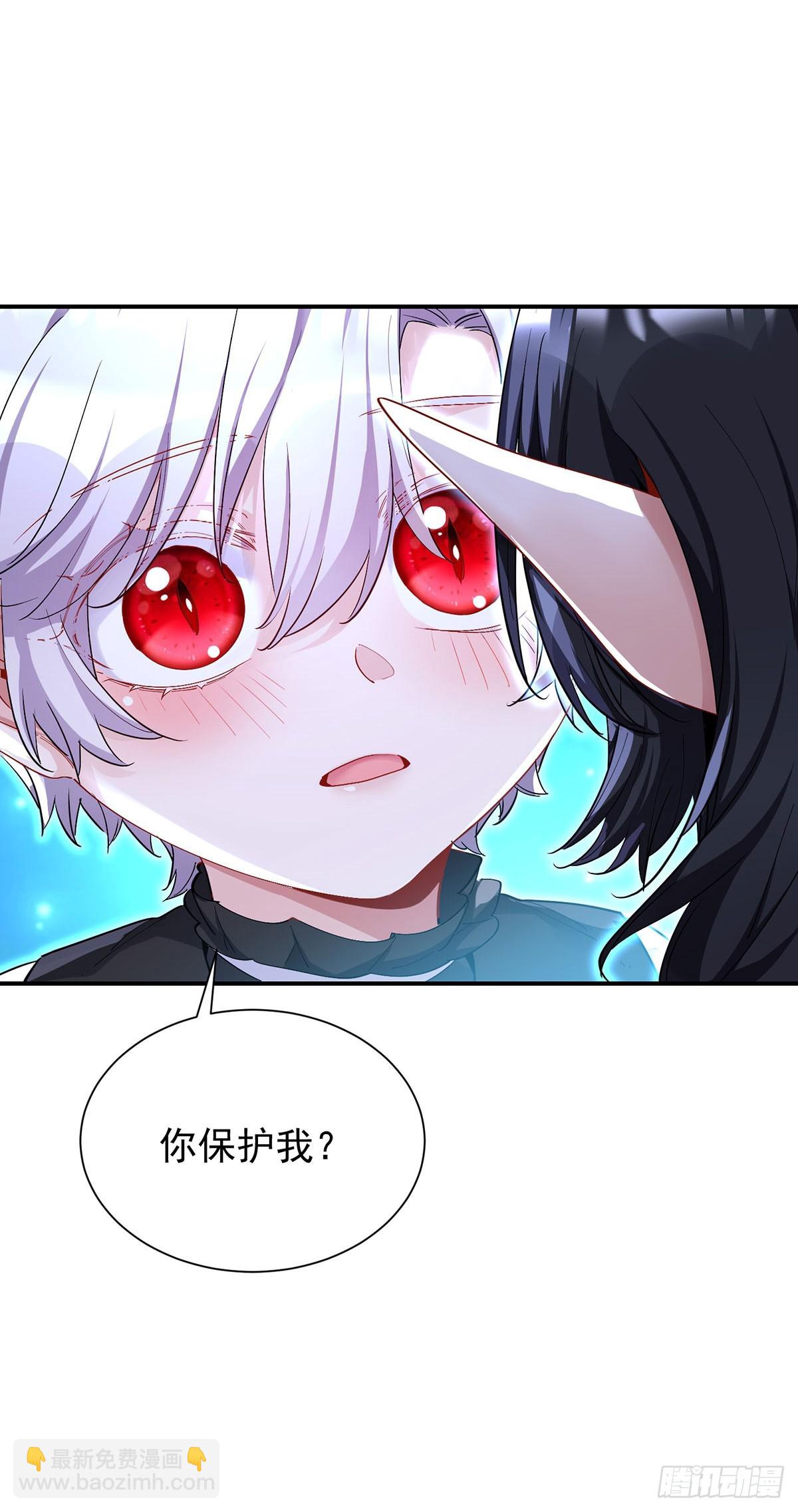 第146话 伊诺晕倒17