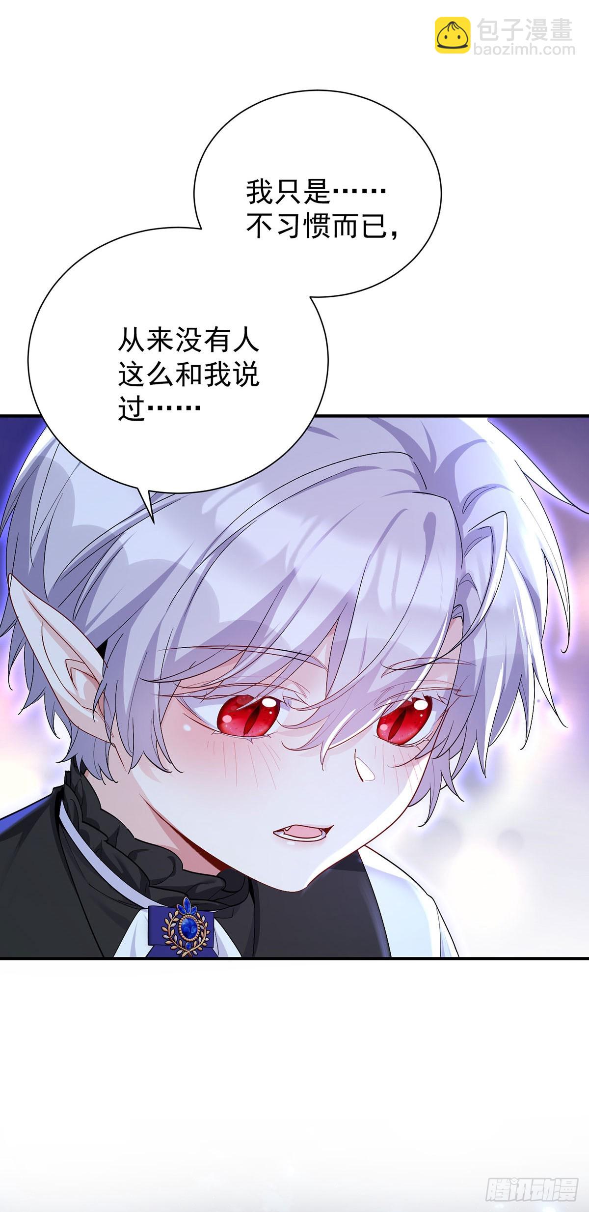 第146话 伊诺晕倒20
