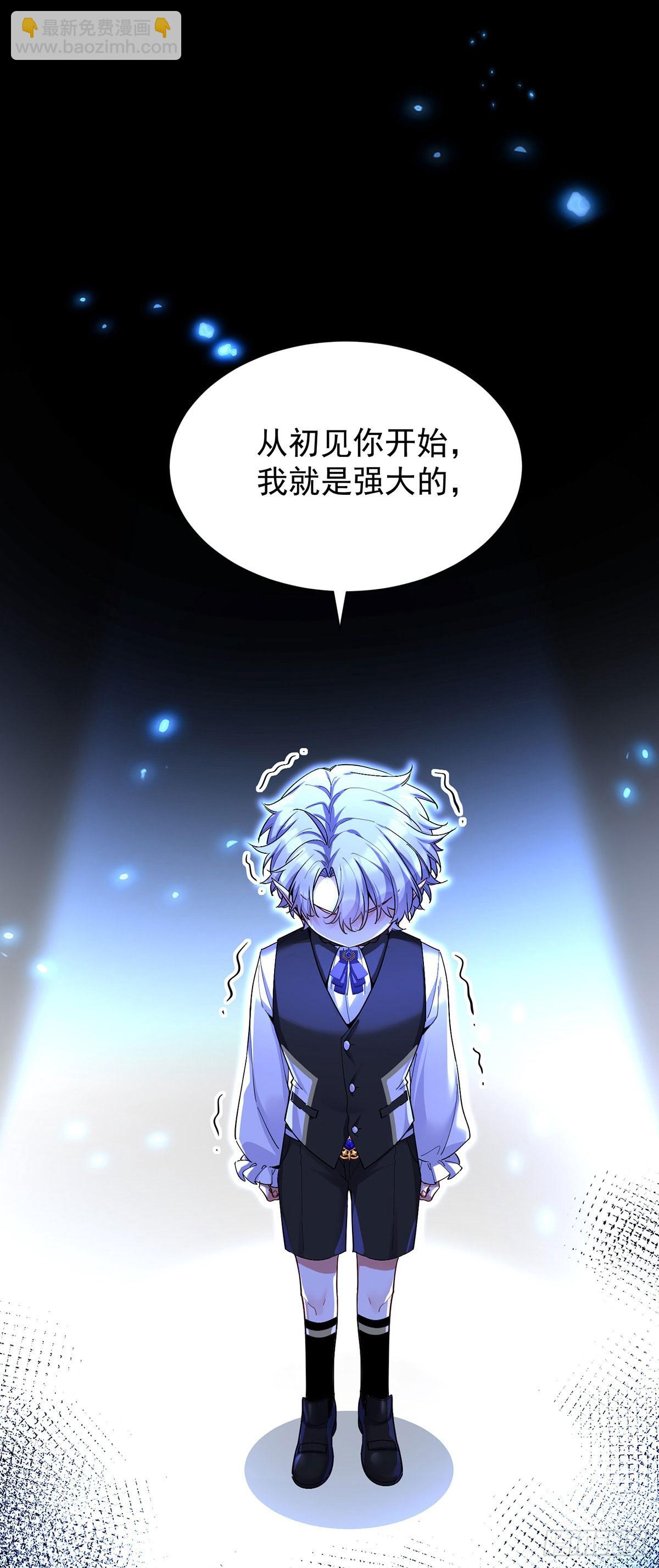 第146话 伊诺晕倒5
