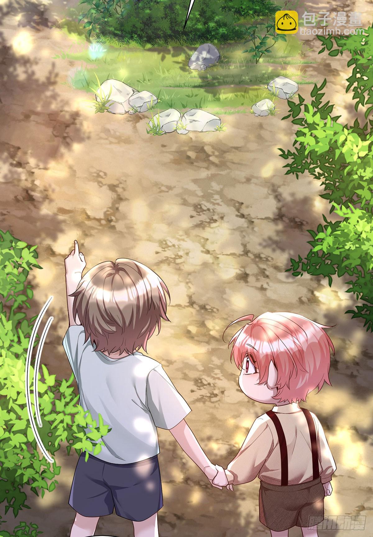 第163话 谈判31