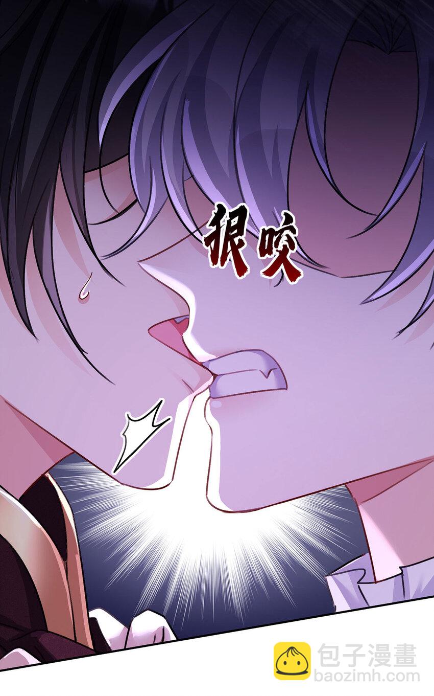 第167话 演戏演全套22