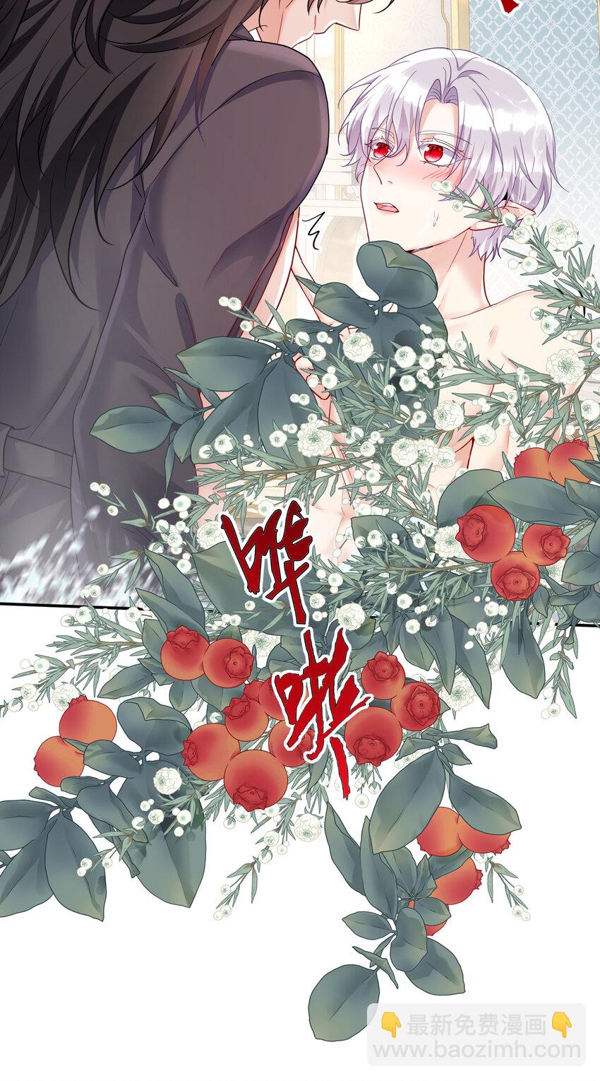 第180话 口是心非31