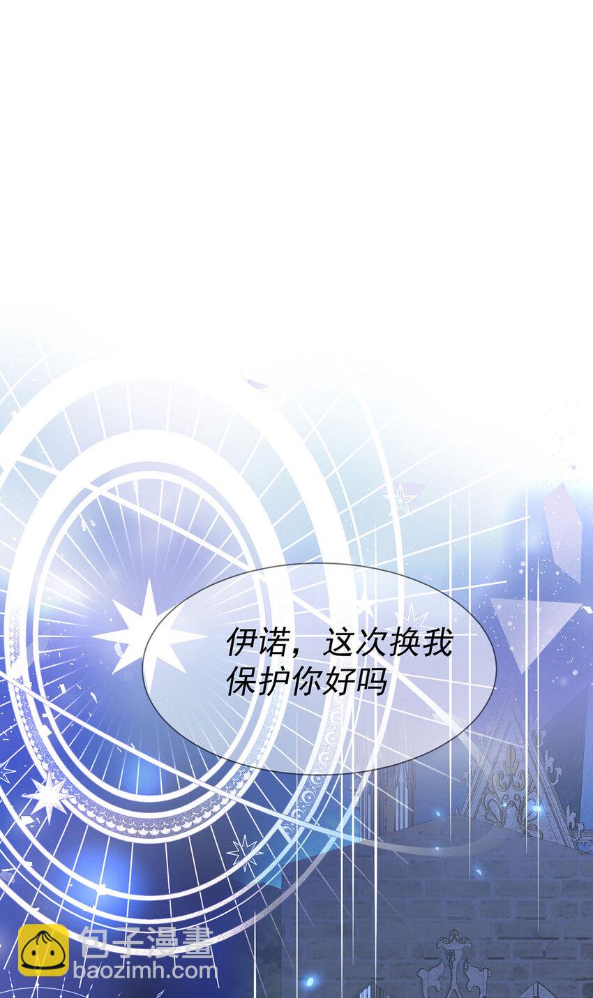 第182话 回忆12