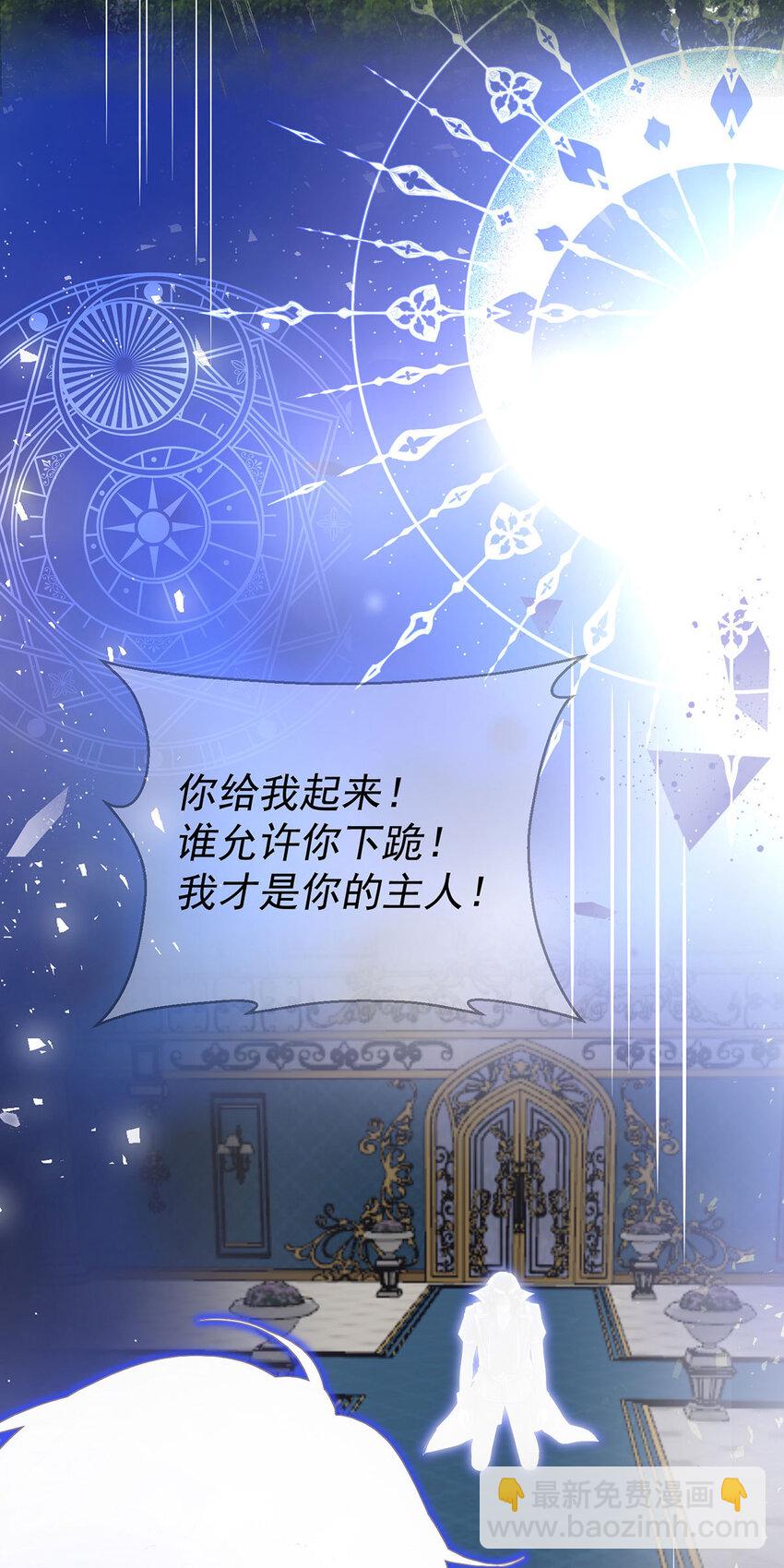 第182话 回忆14