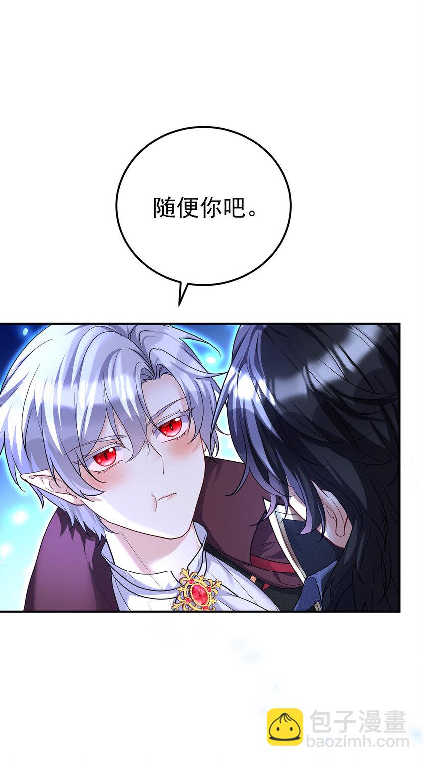 第182话 回忆9