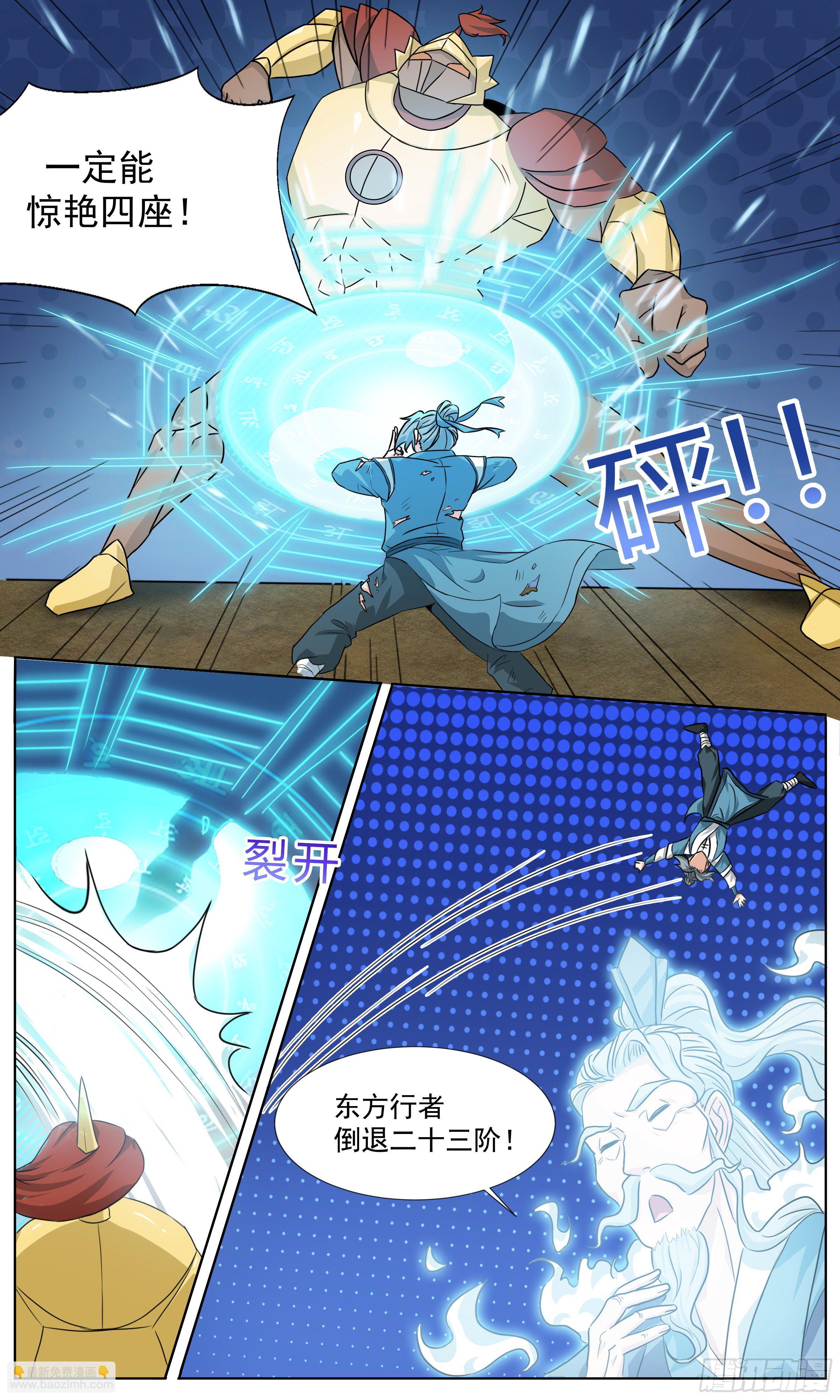 63  齉龘龘靐5