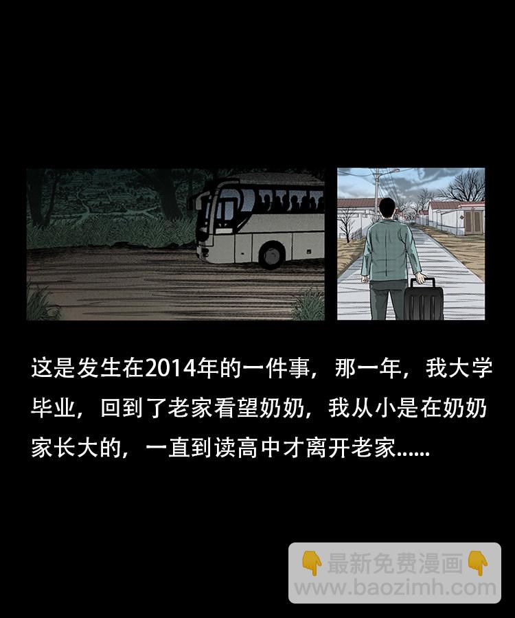 红布袋1