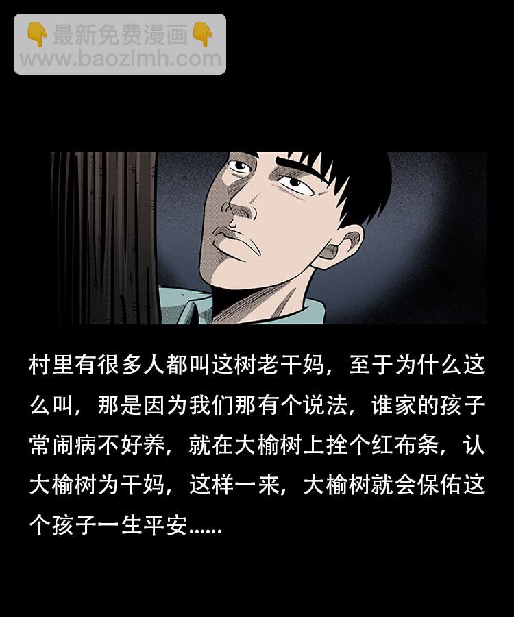 红布袋10