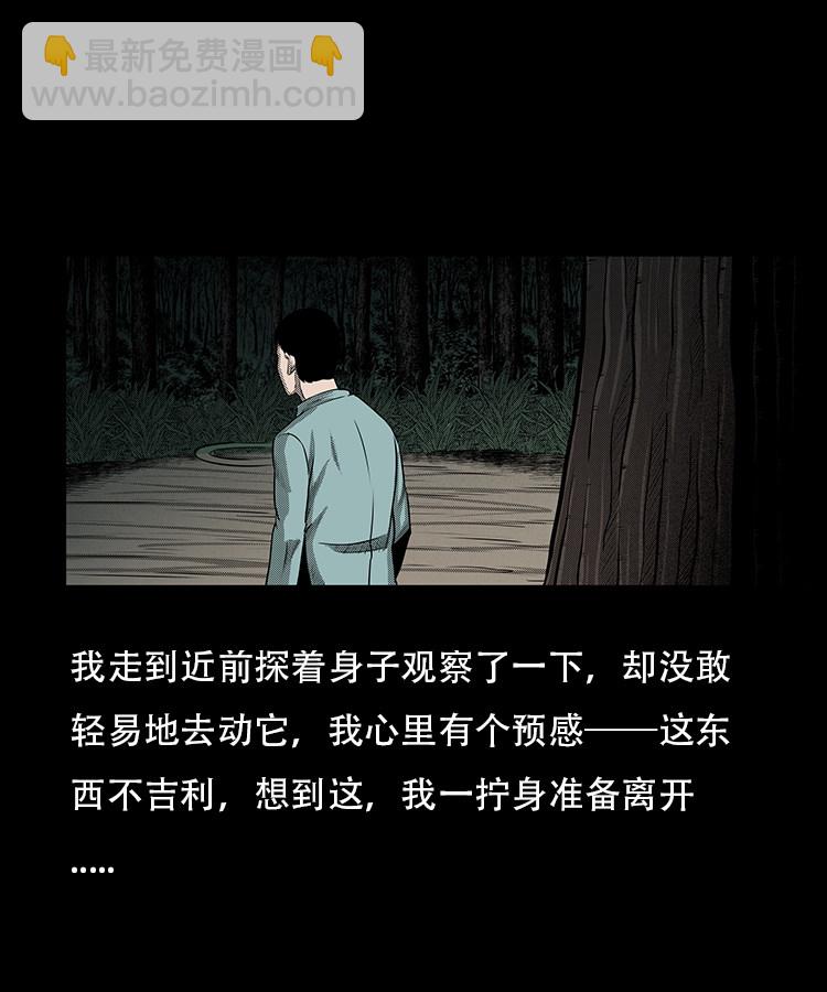 红布袋15