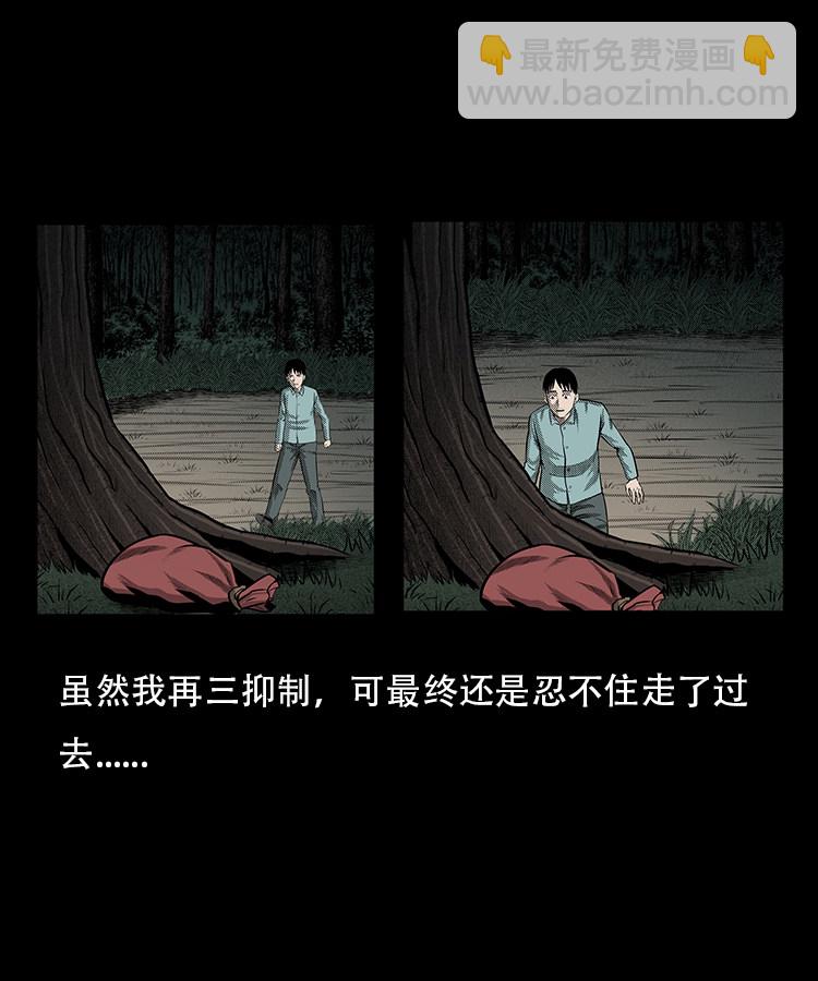 红布袋18