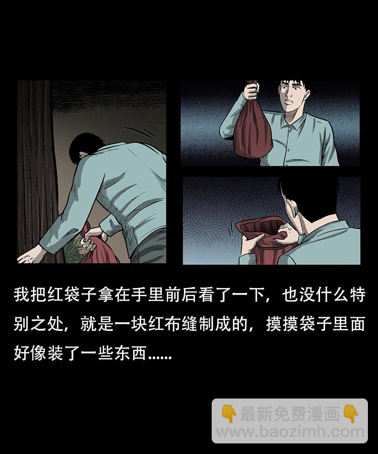 红布袋20