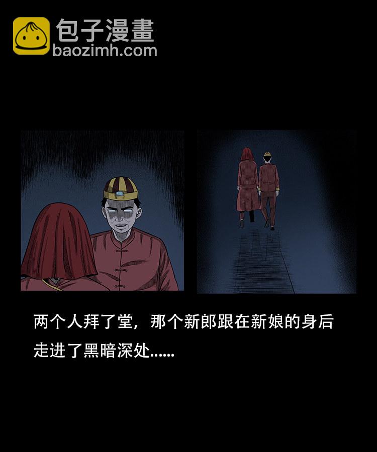 红布袋29