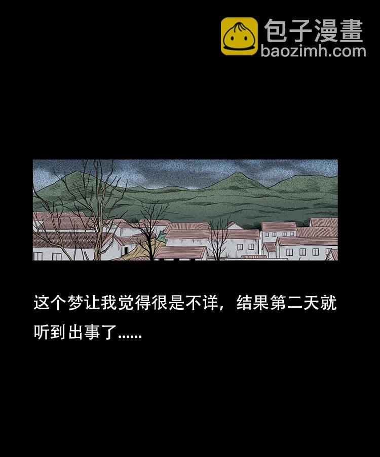 红布袋30