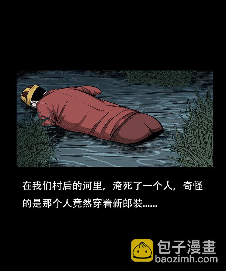 红布袋31