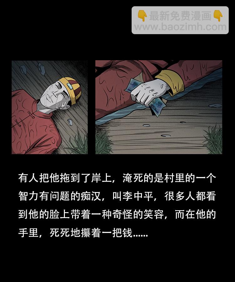 红布袋32