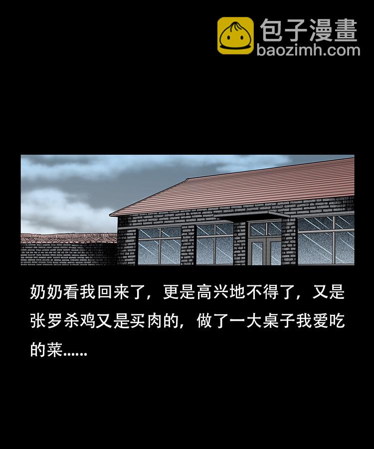 红布袋4