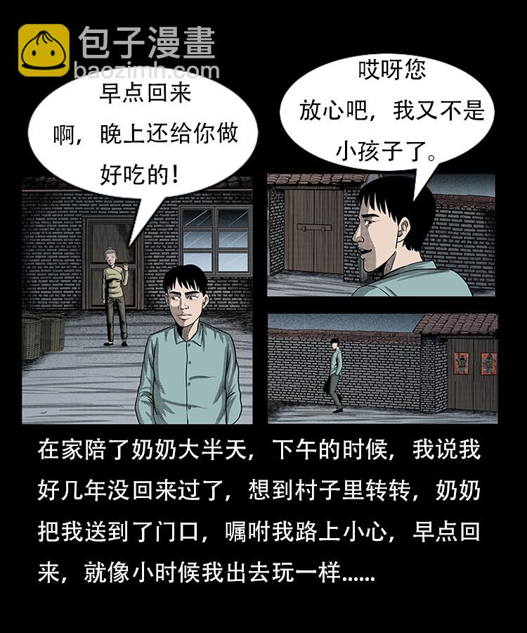 红布袋5