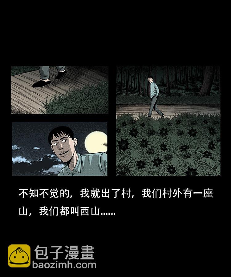 红布袋7
