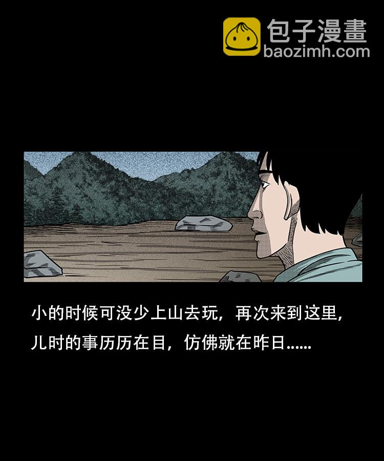 红布袋8