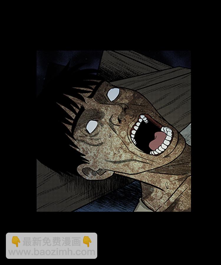 身后有人58