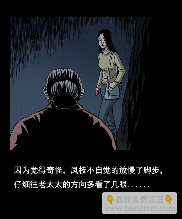 花柳树14