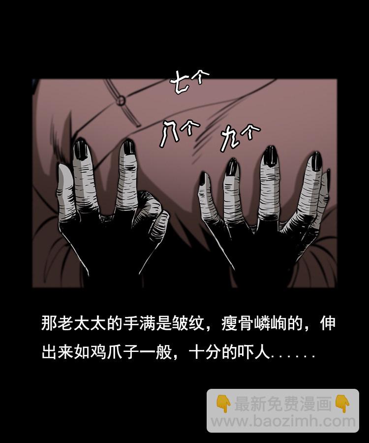 花柳树16