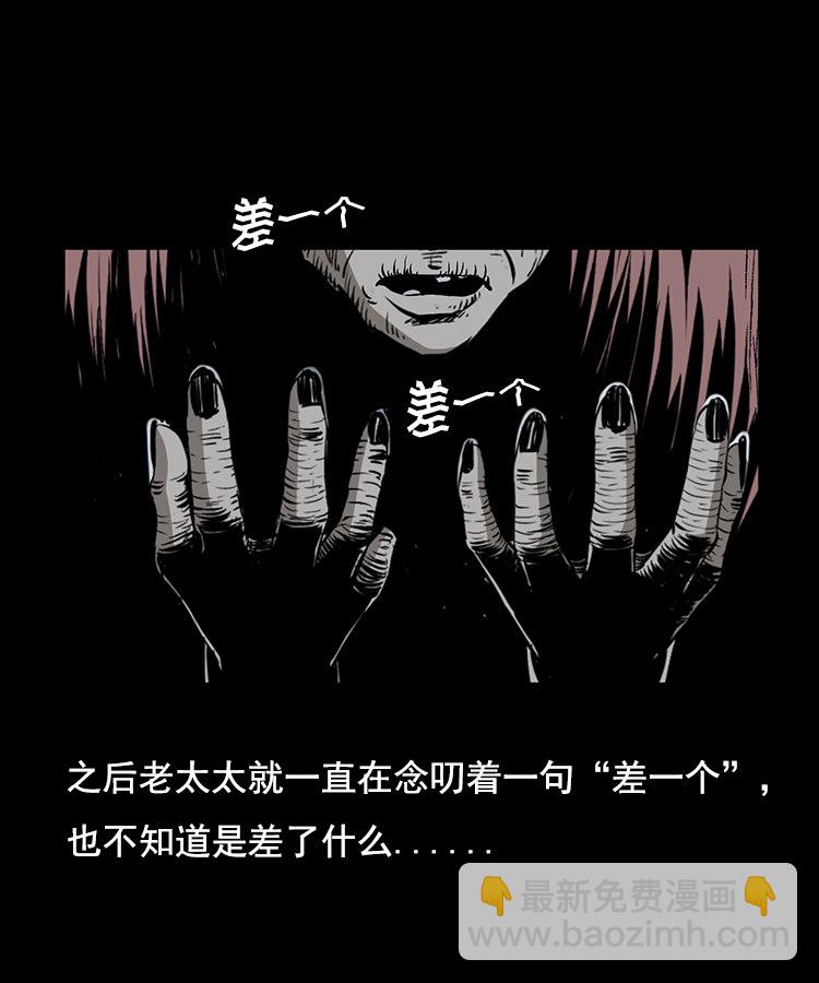 花柳树18