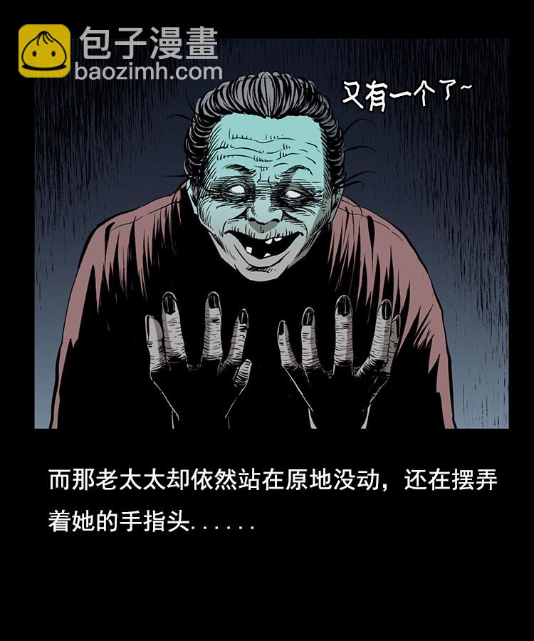 花柳树26