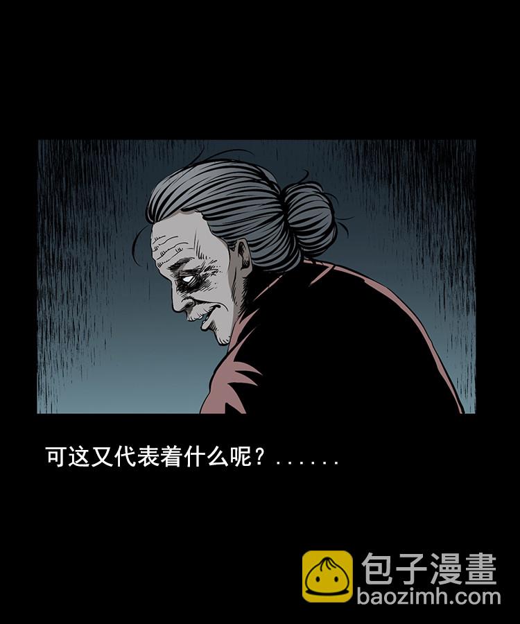 花柳树31