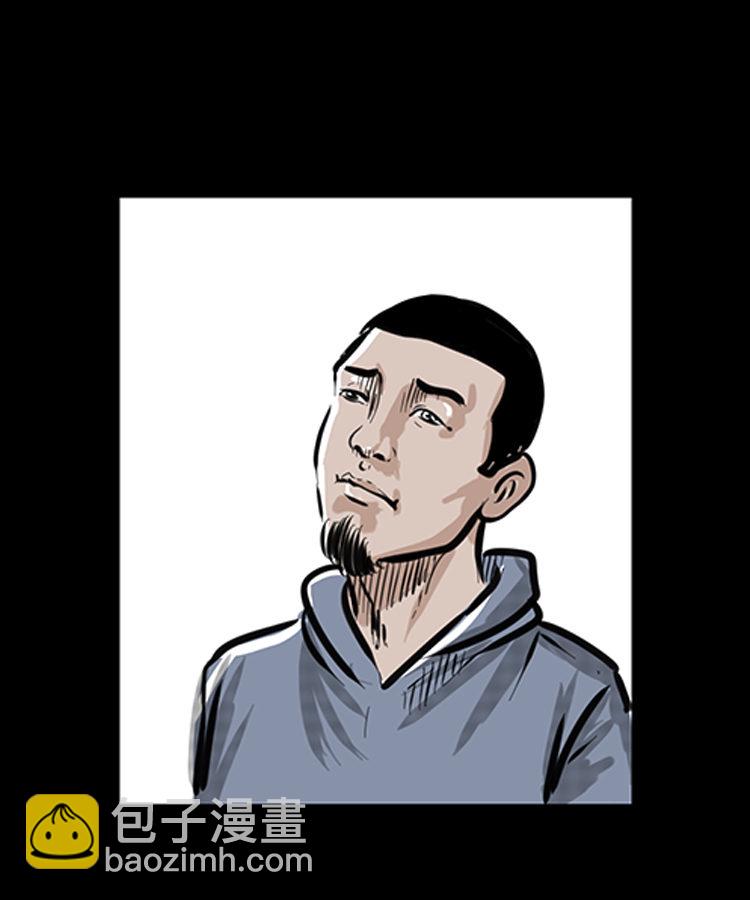 番外1 高考的故事4